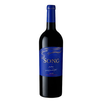 Song By Bong 2020 (1x75cl)