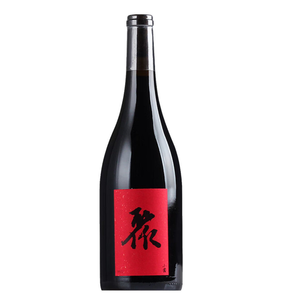 Xiao Pu 小圃釀造 Gathering 聚 MV6 (1x75cl)