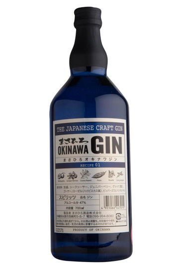 Masahiro Okinawa Craft Gin (Recipe 2) (1x70cl)