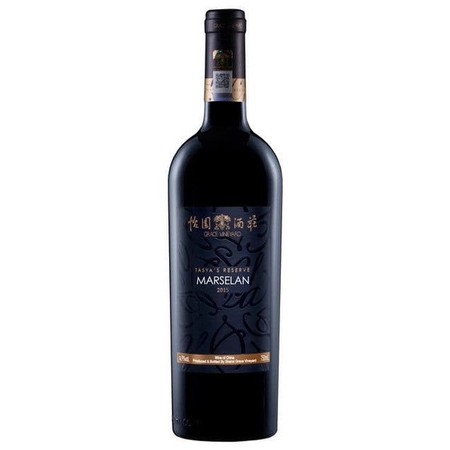 Grace Vineyard Tasya's Reserve Marselan 2019 (1x75cl)
