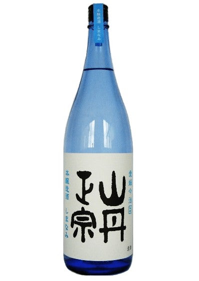 Yamatan Masamune Shimanami Honjozo 山丹正宗 しまなみ 本醸造酒 (1x180cl)