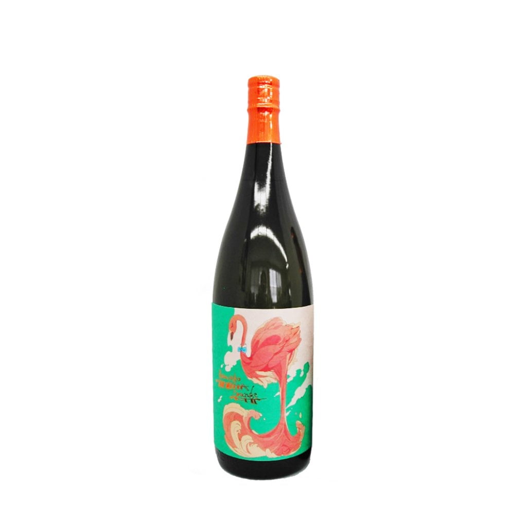 Kokubu Shuzo Flamingo Orange (1x180cl)