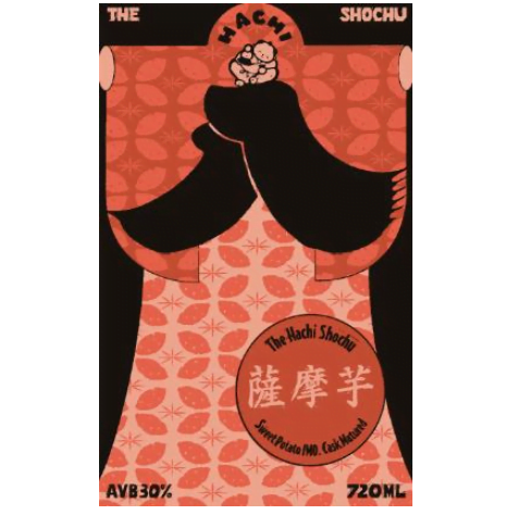 Virgin Oak Matured, Sweet Potato  (Imo) Shochu (1x72cl)