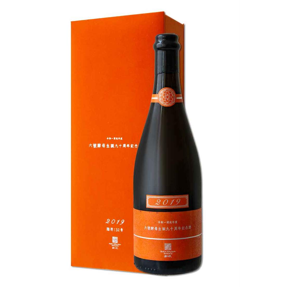 新政 6号酵母生誕90周年記念酒 陸羽132号 (1x72cl)
