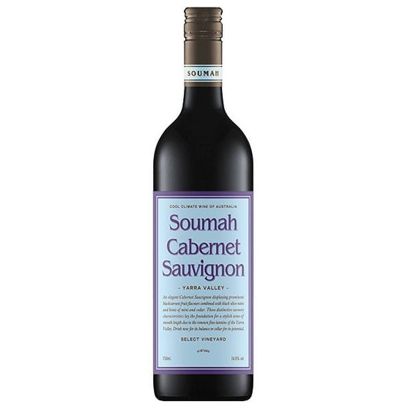 Soumah Cabernet d'Soumah 2017 (1x75cl)