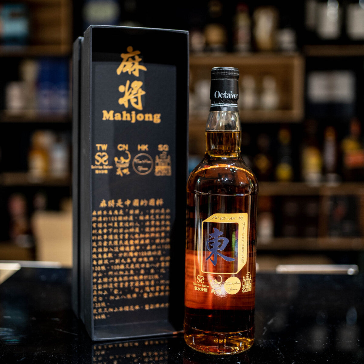 Share Bottle of MahJong Project (??) Octave: Craigellachie 2007 (1x5cl)