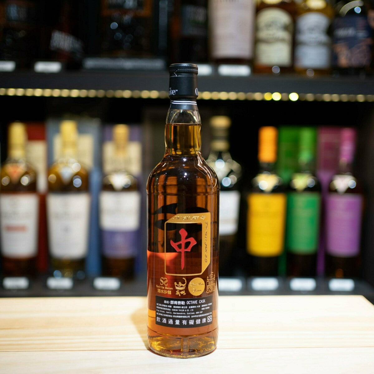 MahJong Project (紅中) Octave: Highland Park 2005 (1x70cl)