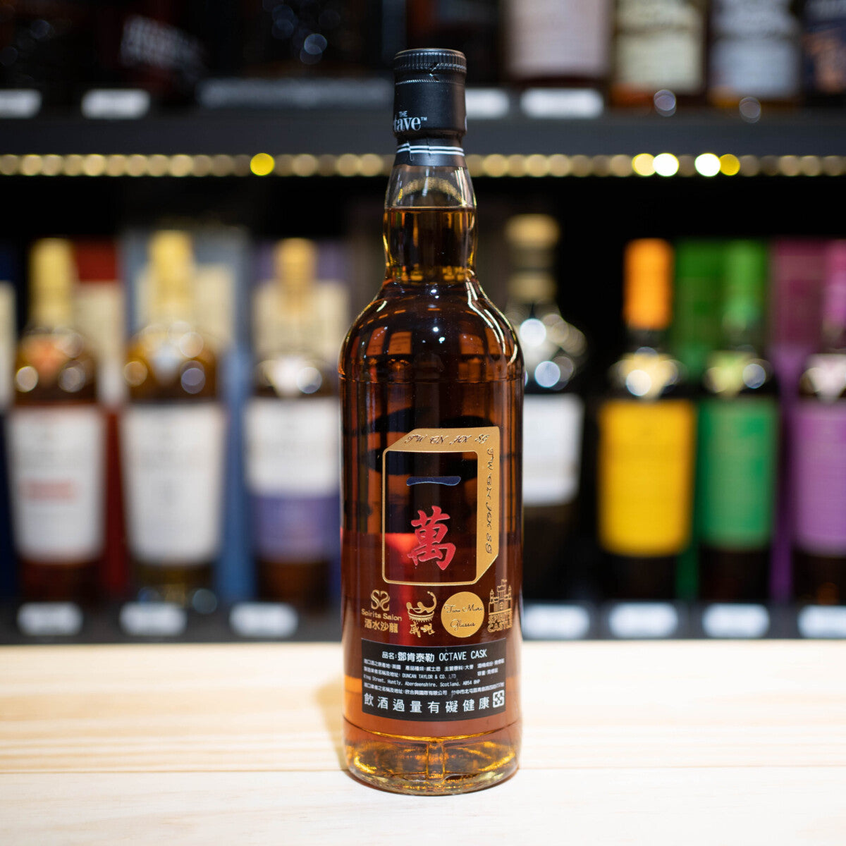 MahJong Project (一萬) Octave: Benriach 2011 (1x70cl)