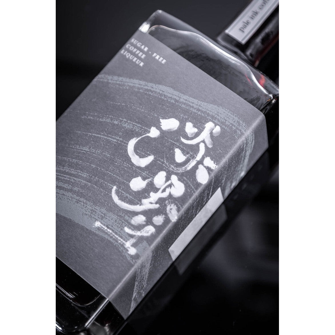 Perfume Trees Pale Ink Sugar-free Coffee Liqueur (1x50cl)
