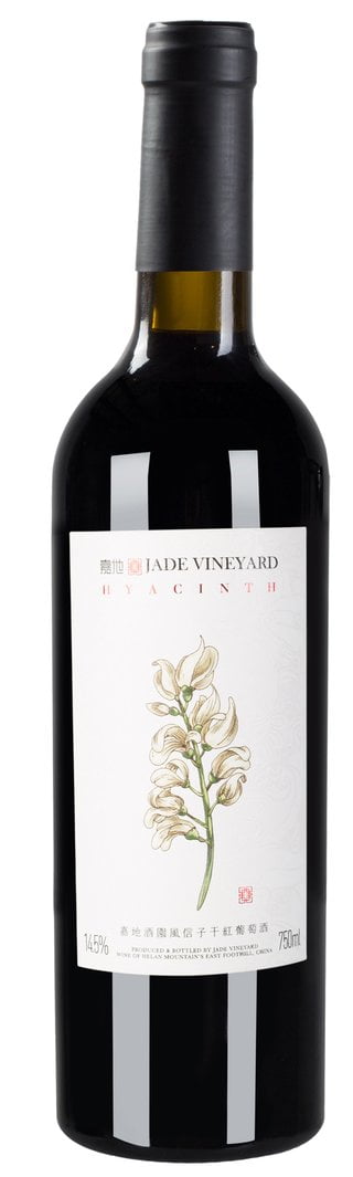 Jade Hyacinth Dry Red 2016 (1x75cl)