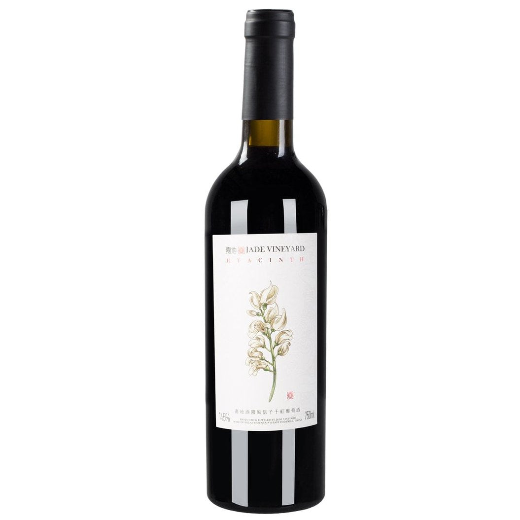Jade Hyacinth Dry Red 2016 (1x75cl)