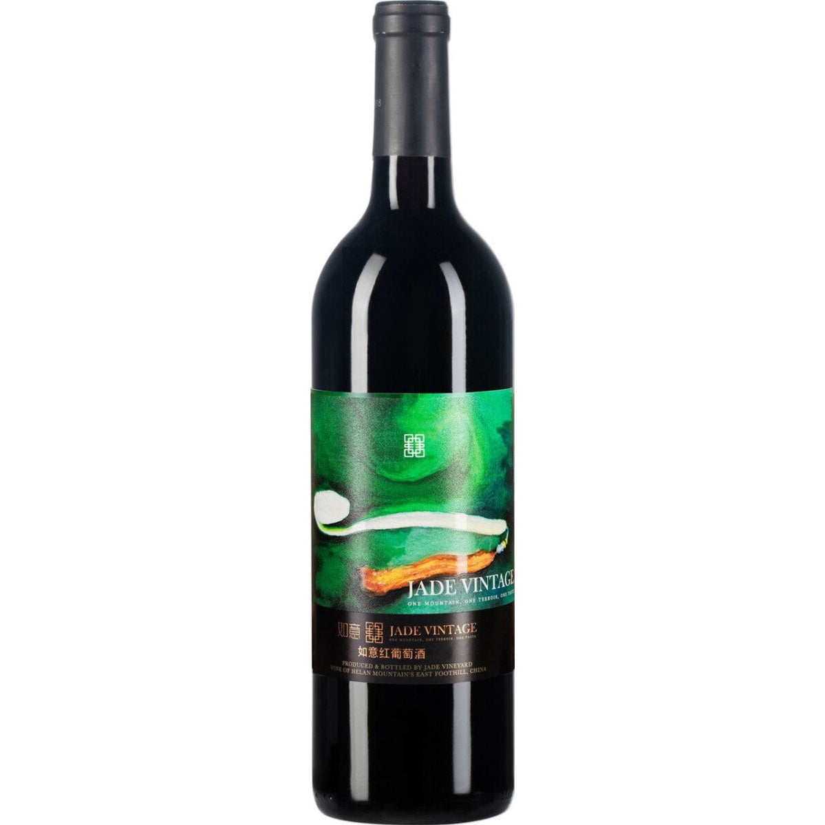 Jade Vintage Red 2017 (1x75cl)
