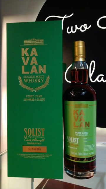 Kavalan Solist Single Cask Strength Port Cask (1x70cl)