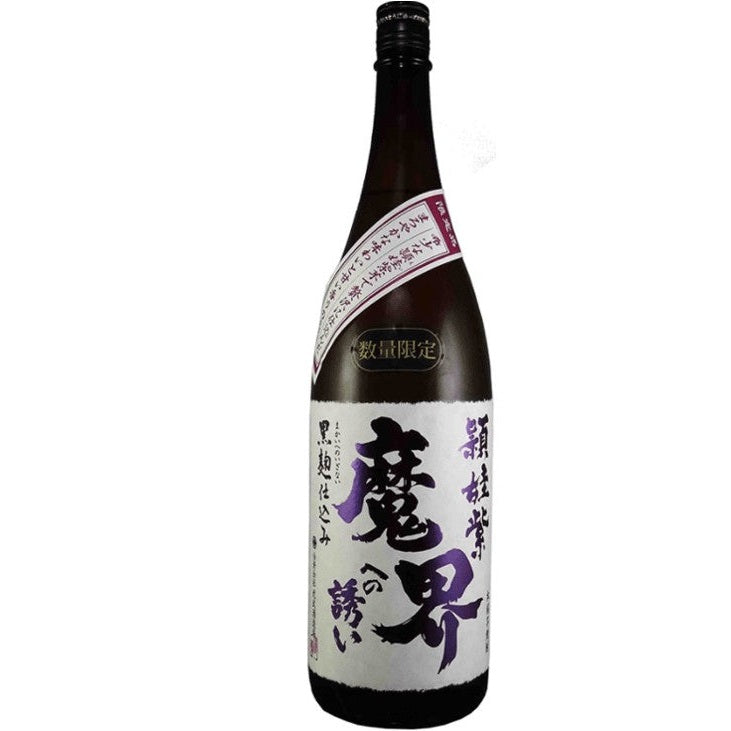 Mitsutake Brewery Makai E No Izanai Eimurasaki Shochu 光武酒造 魔界穎娃紫燒酎 (1x180cl)