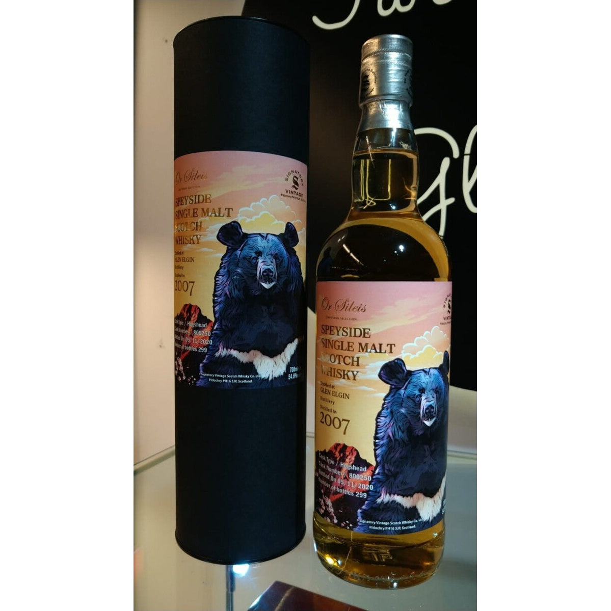 Or Sileis Glen Elgin Speyside Single Malt Scotch Whisky 2007-2020 (1x70cl)