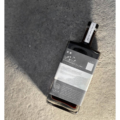 Perfume Trees Pale Ink Sugar-free Coffee Liqueur (1x50cl)
