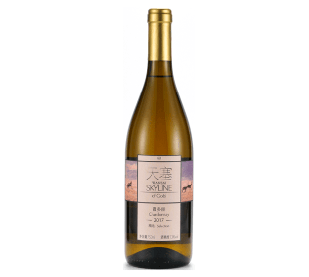Skyline Chardonnay Selection 2022 (1x75cl)