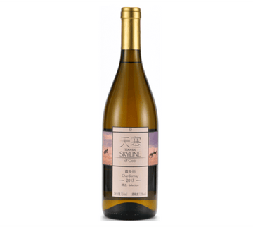 Skyline Chardonnay Selection 2022 (1x75cl)