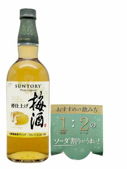 Suntory Umeshu Plum Liqueur blended with Yamazaki Cask-Matured Plum Liqueur ???????? (1x75cl)
