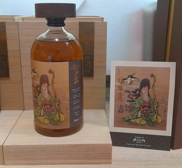 戶河內 福祿壽 Togouchi Single Cask Japanese Blended Whisky Port Cask Limited Edition 5 of 7 (1x70cl)