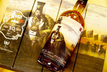 Islay Single Malt Scotch Whisky 30 Years, Mizunara Cask Finished (1x70cl)