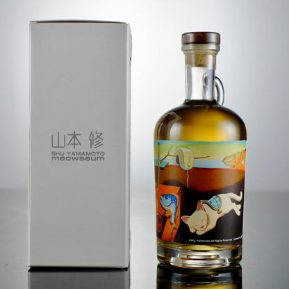 Meowseum The Persistence of Memory - Bowmore 21 Years Old 2000 - 2021 (1x70cl)