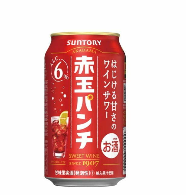 Suntory Akadama Punch NV (1x35cl)