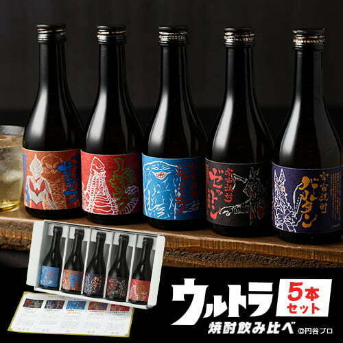 Ultraman Anniversary Shochu Gift Set ウルトラ怪獣 宇宙焼酎 (5x30cl)