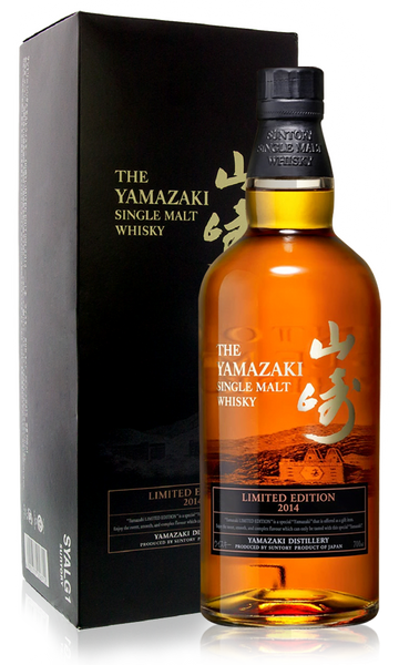 Yamazaki 2015 Limited Edition (1x70cl)